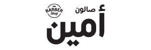 Ameen_Barber_Shop